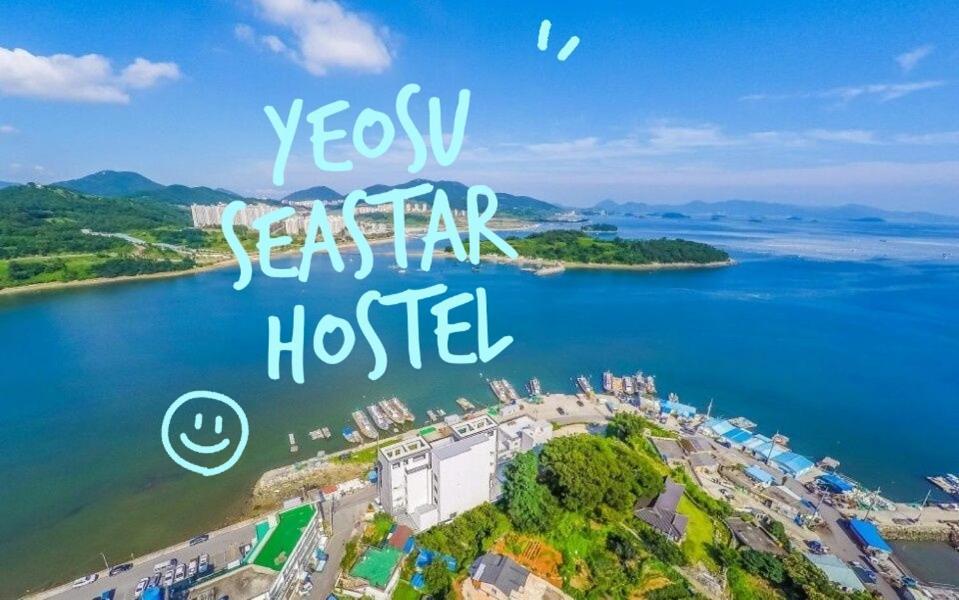 Sea Star Hostel Joszu Kültér fotó