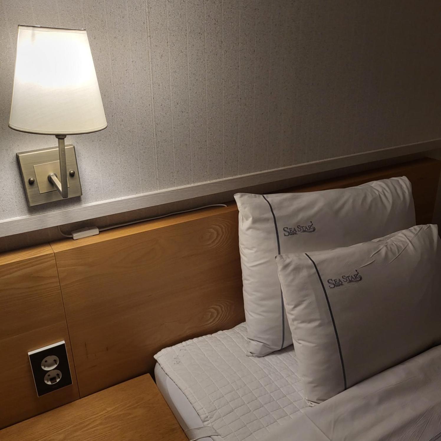 Sea Star Hostel Joszu Kültér fotó